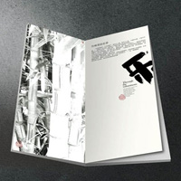 ���N�Ǖ�ӡˢ �Ǖ�ӡˢ��r