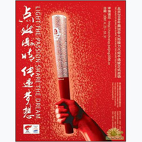 �W�\�������OӋ���p