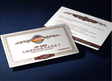 VIP��ӡˢ �����OӋ��r VIP������