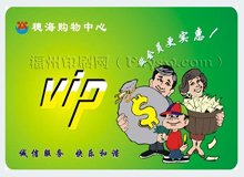 ���Е��T��ُ�������F�e������