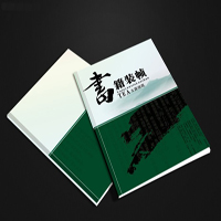 ��������ӡˢ ��I�����OӋ����