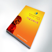 ���̾��b��ӡˢ ����ӡˢ