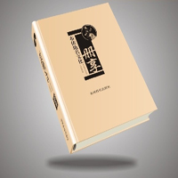 �������b��ӡˢ ���b���OӋ