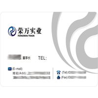 ���⾫����Ƭ�O(sh��)Ӌ���p<��>