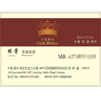 �c(di��n)�Ϳ�ӡˢ