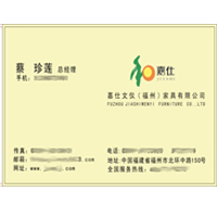 ��ɫ��Ƭģ��5