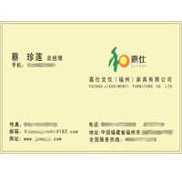 ��ɫ��Ƭģ��3