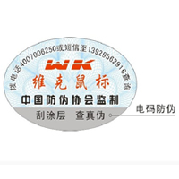 ���Θ˺��OӋ����