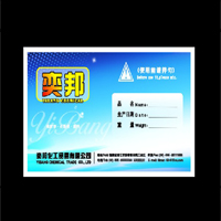 ��ˮ�����z