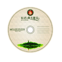 ��ɫ�{��Pӡˢ��䛹�P�OӋ����