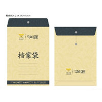 ��Ƭ��ӡˢ����Ƭ�Aӡˢ���n�����OӋ